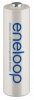 AA 1,2V 1900mAh Eneloop